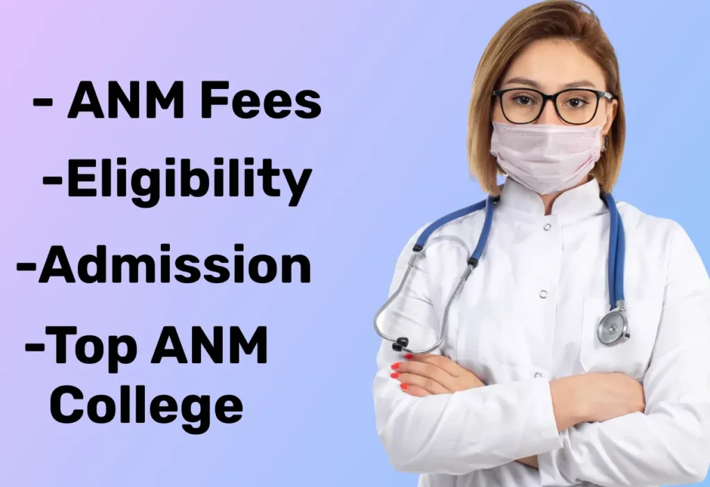 anm course full details