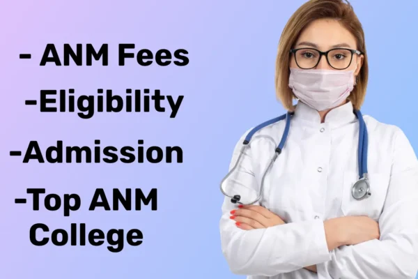 anm course full details