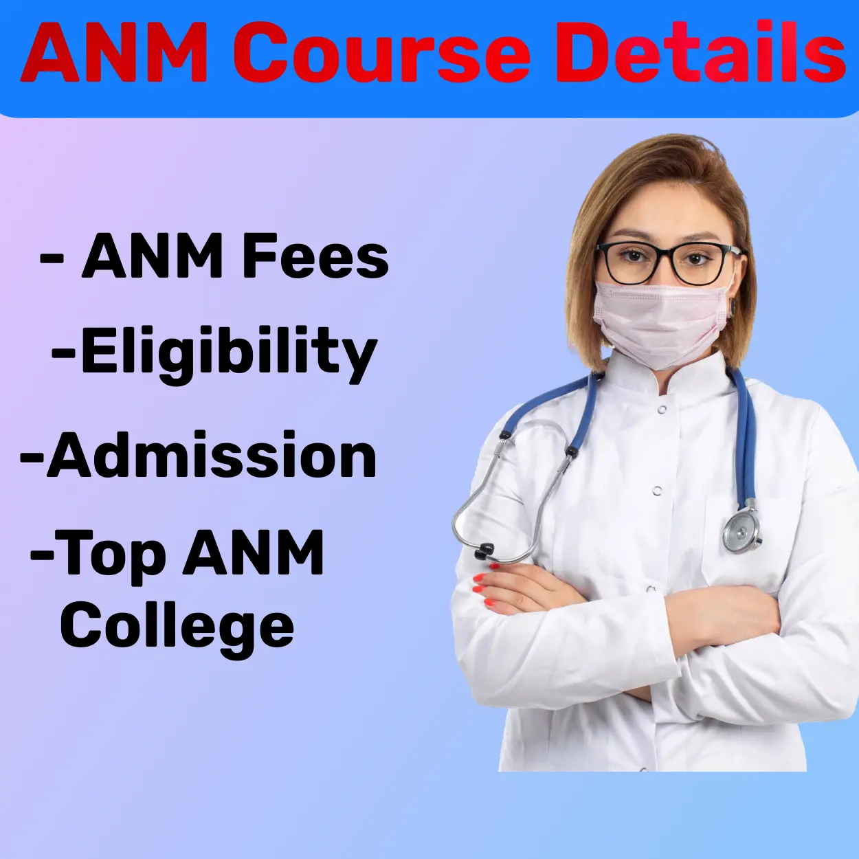 anm course full details