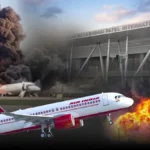 Ahmedabad Plane Crash