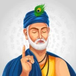 Kabir Das Ji Jayanti