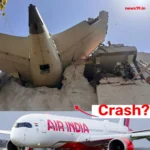 Ahmedabad Air India Plane Crash