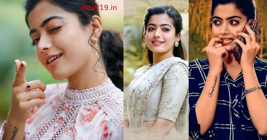 Rashmika Mandanna ने मचाया बॉक्स ऑफिस पर धमाल